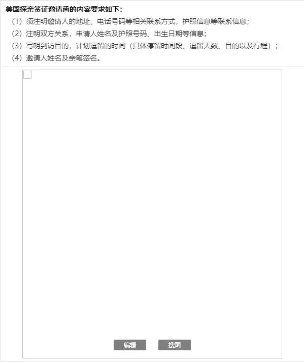 1660267672184864.png 7.png