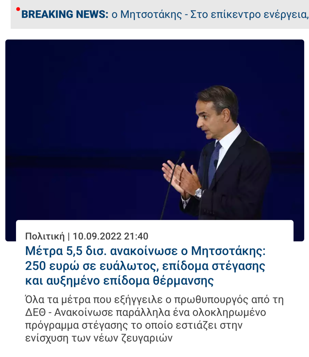 1663291918296101.png 1.png