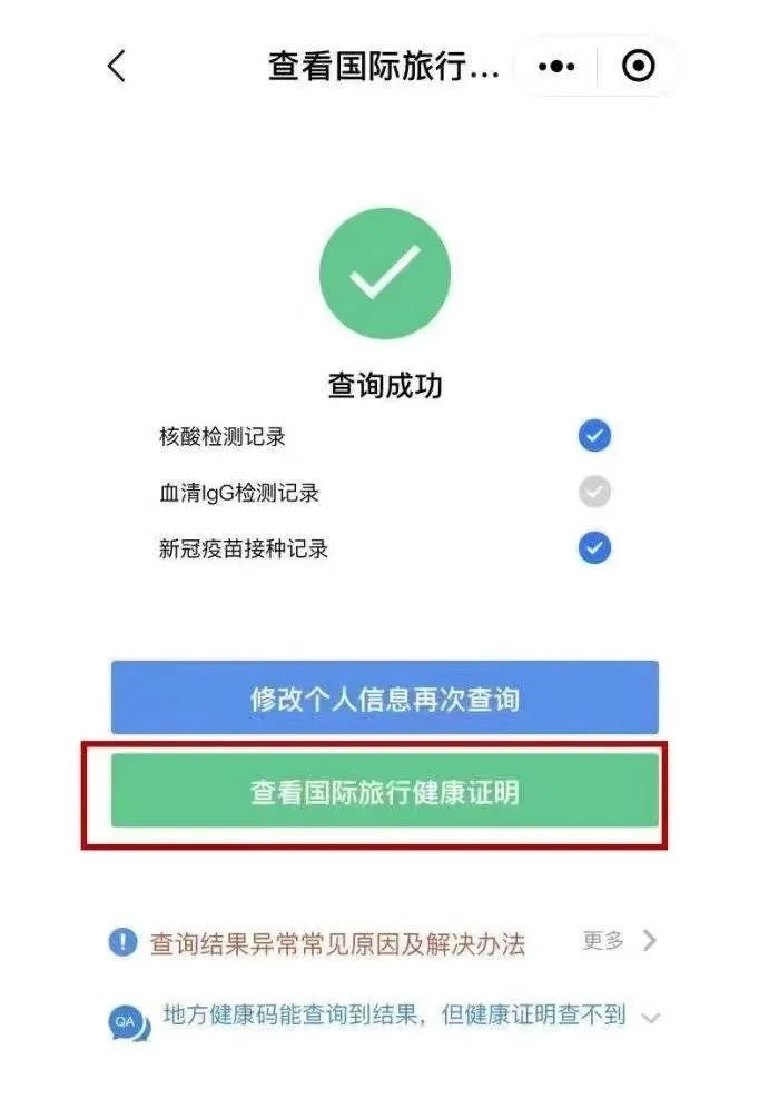 1666332071281556.png 5.png