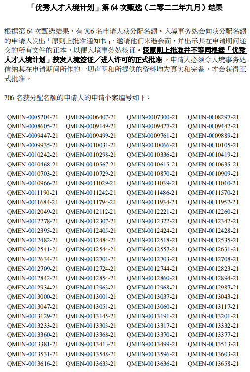 1666332716136182.png 1.png