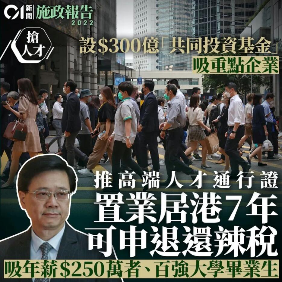 1666947687108267.jpg QQ截图20221028170106.jpg