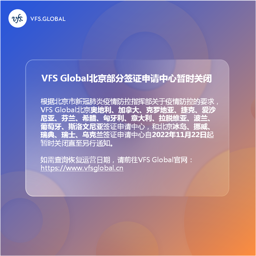1669352008805124.png 3.png