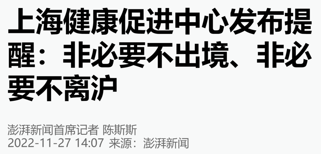 1669971363107923.png 3.png