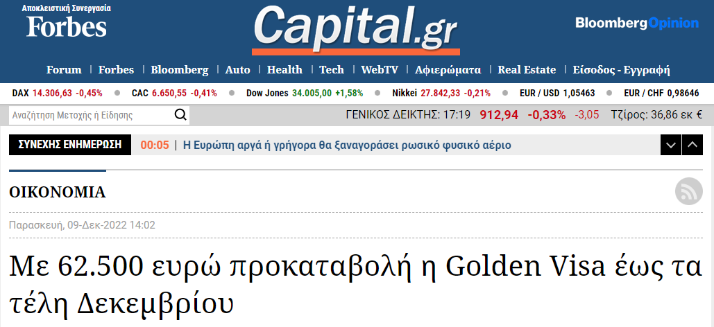 1671430335137254.png 1.png