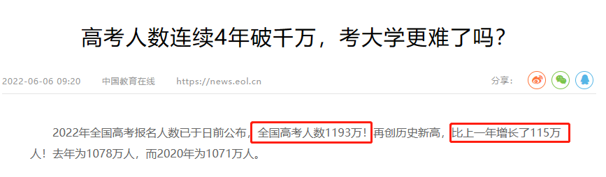 1681697729780596.png 1.png