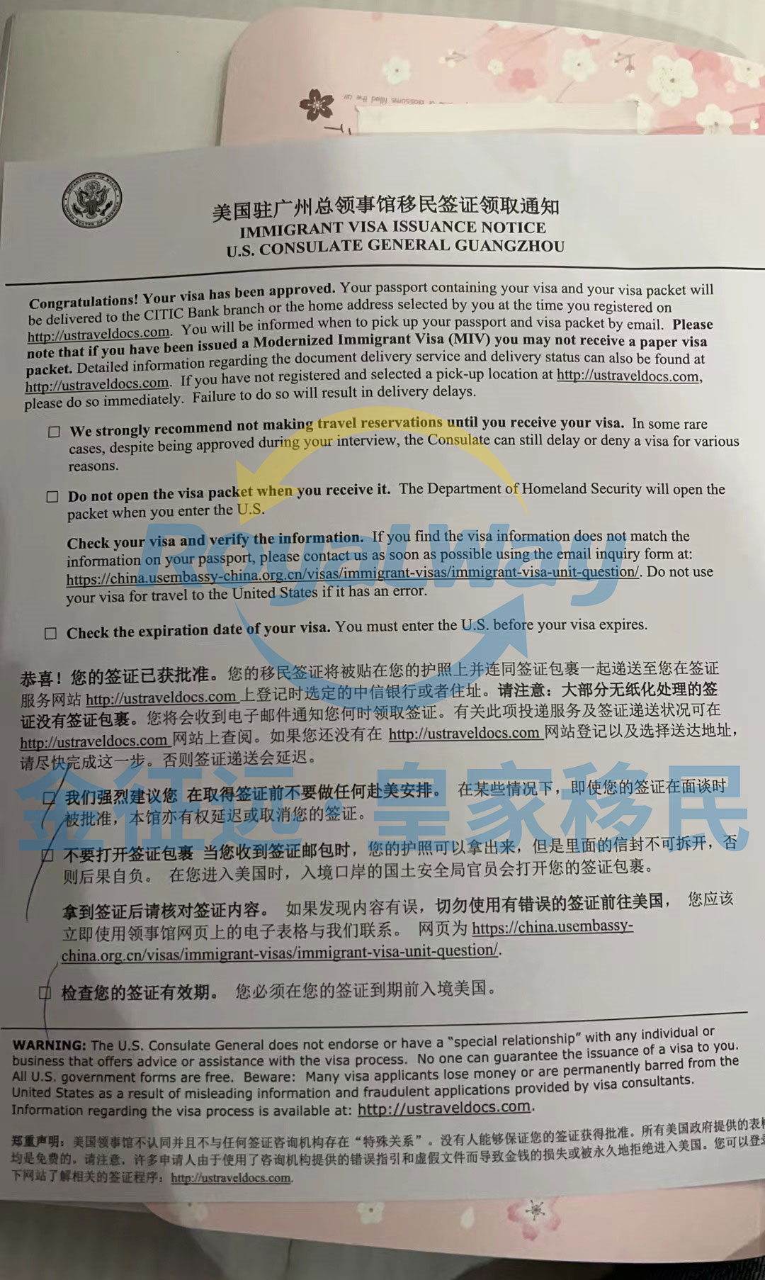 1682217479667982.png 3.png