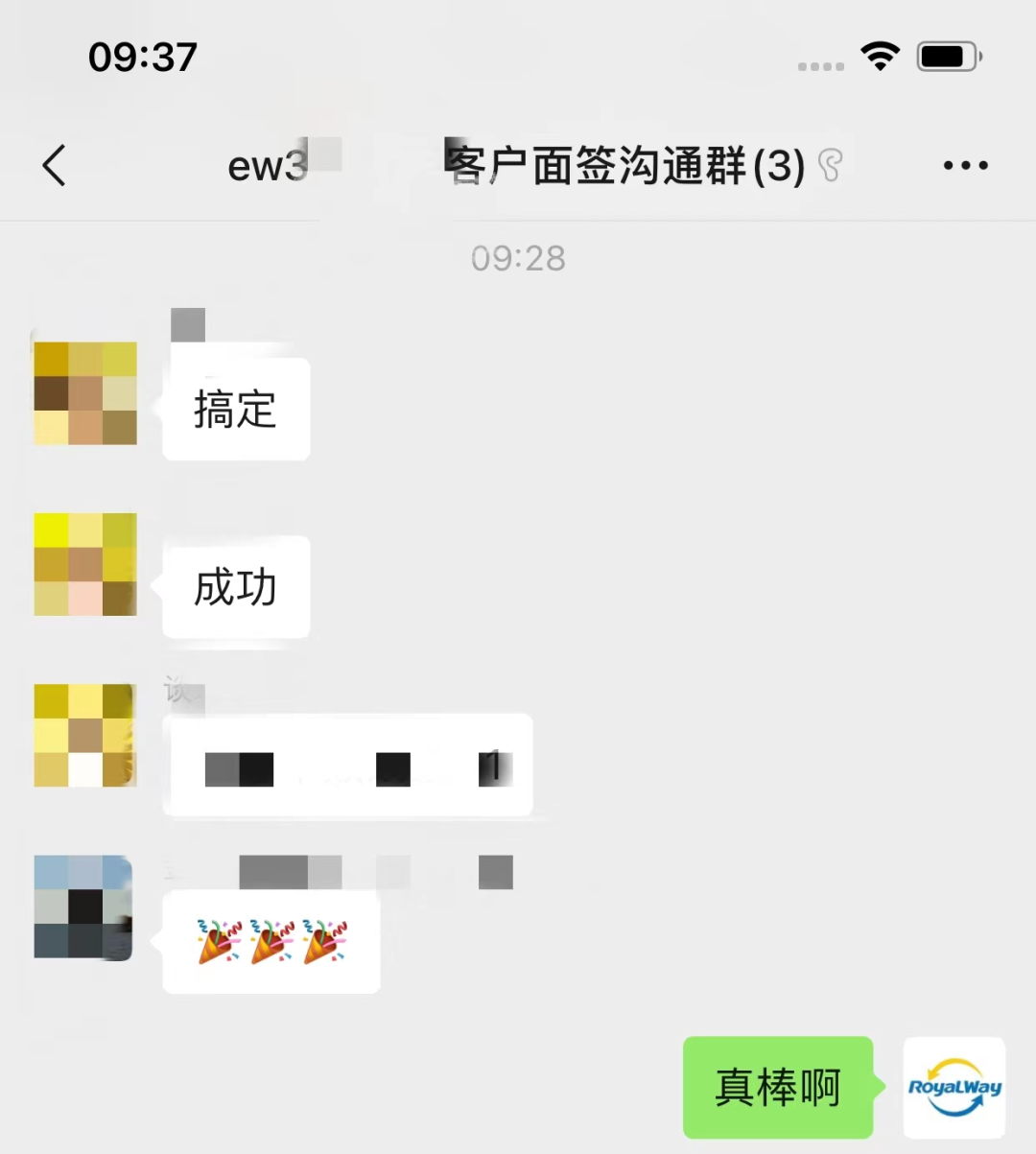 1682217485368782.png 2.png