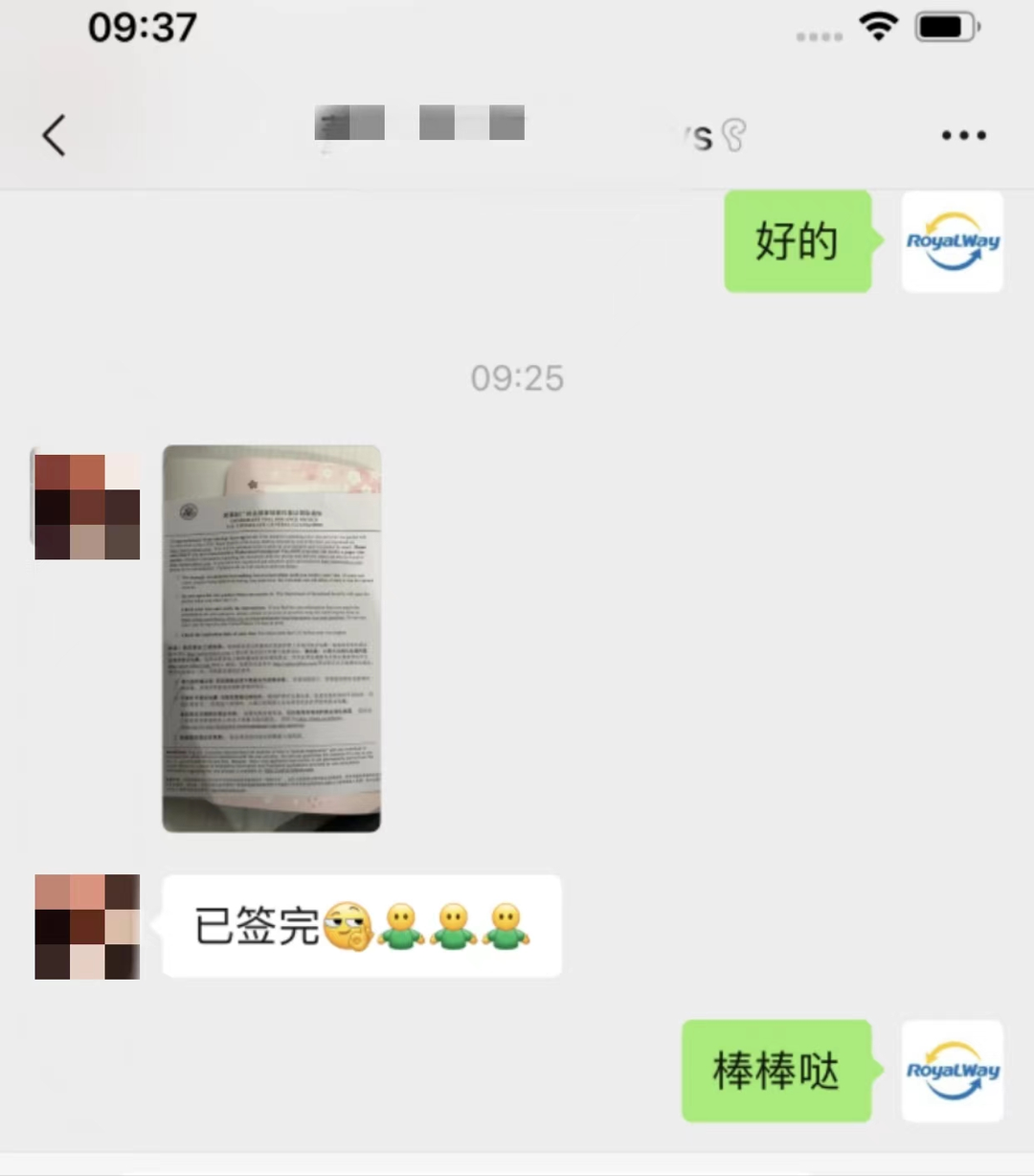 1682217493141002.png 1.png