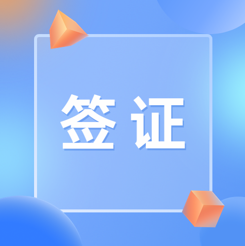 1683355159305654.png 2.png