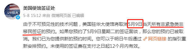 1684220587998638.png 2.png