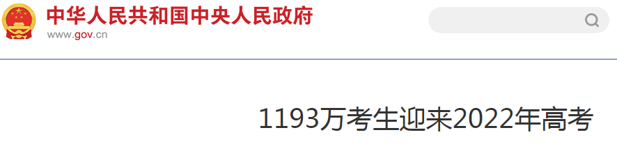 1685695009117110.png 4.png