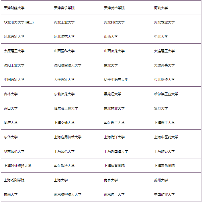 1685695017105496.png 5.png