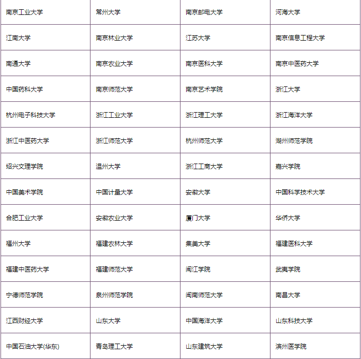 1685695024713811.png 6.png