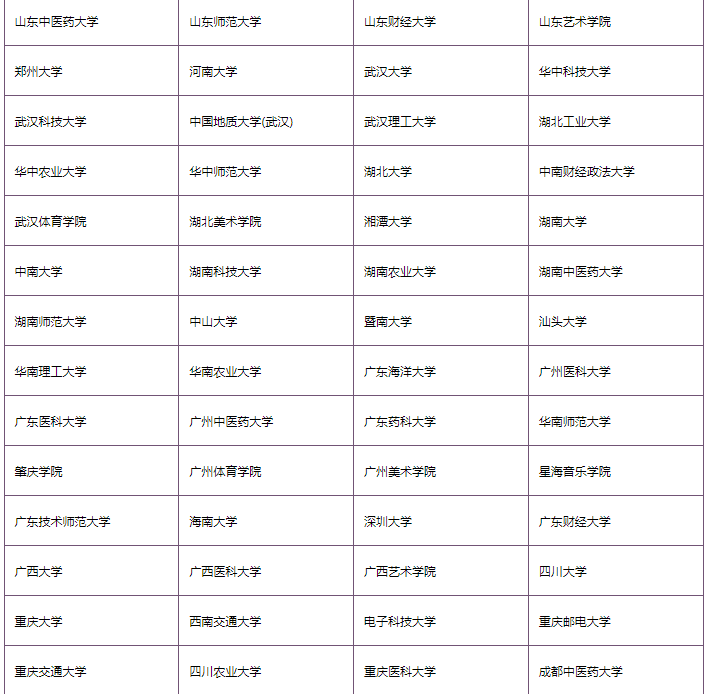 1685695031106026.png 7.png