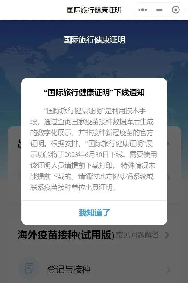 1688449756140085.png 1.png