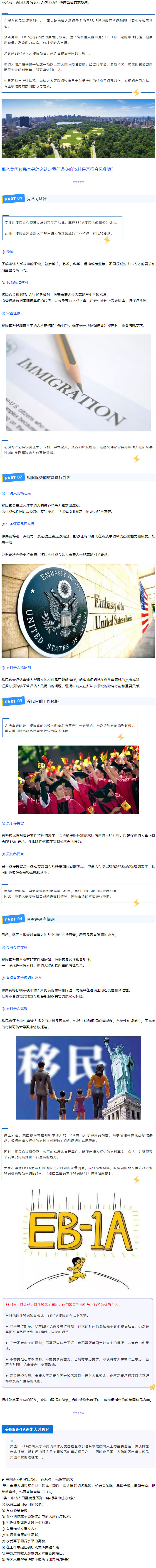微信图片_20230904101203.jpg