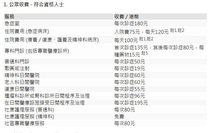 1702025380841615.png 2.png