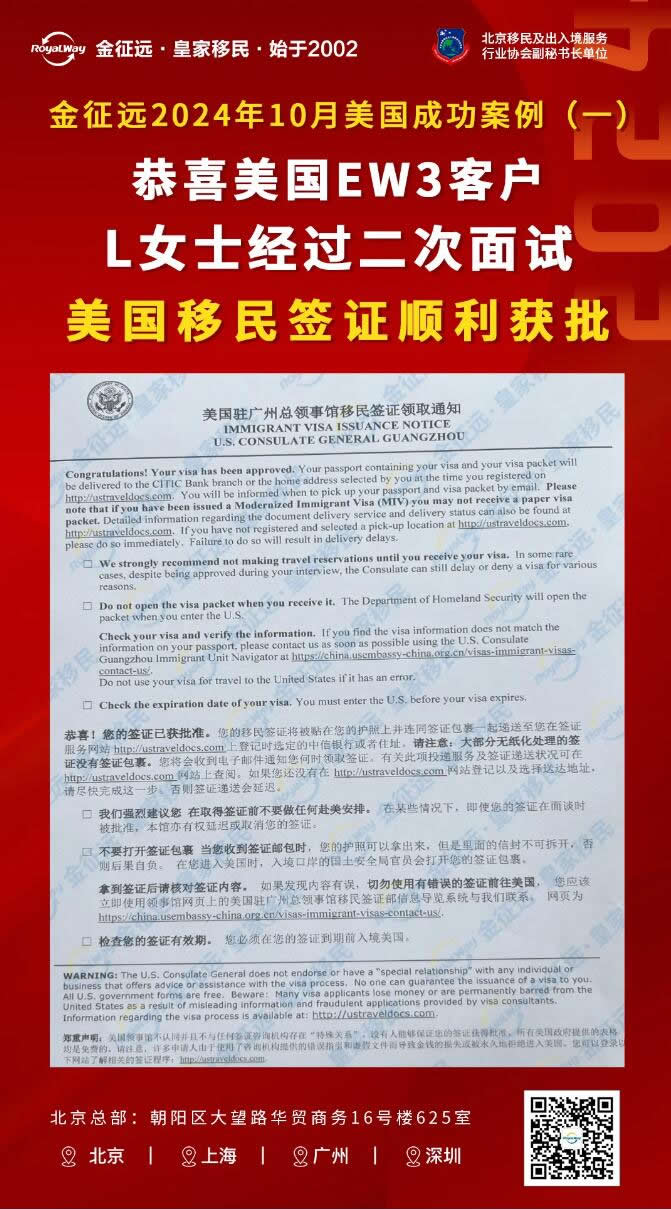 QQ截图20241014131624.jpg