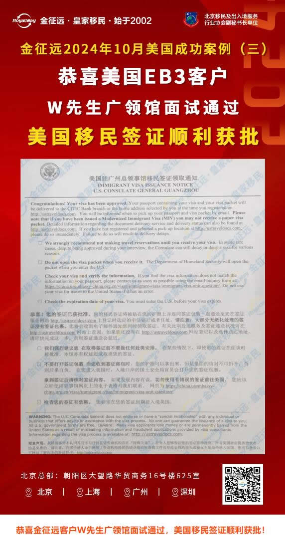 QQ截图20241018103005.jpg