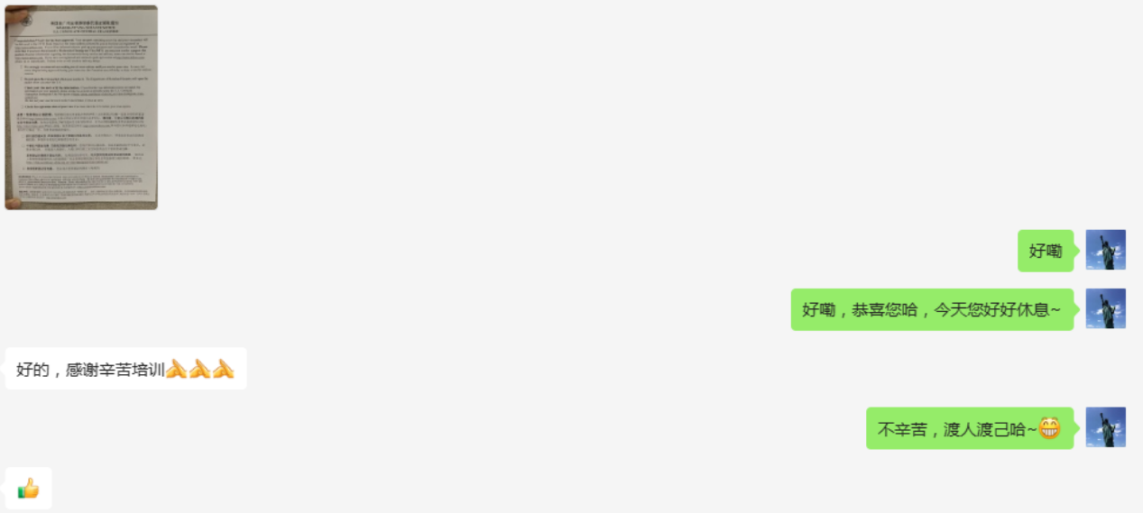0320-2.png
