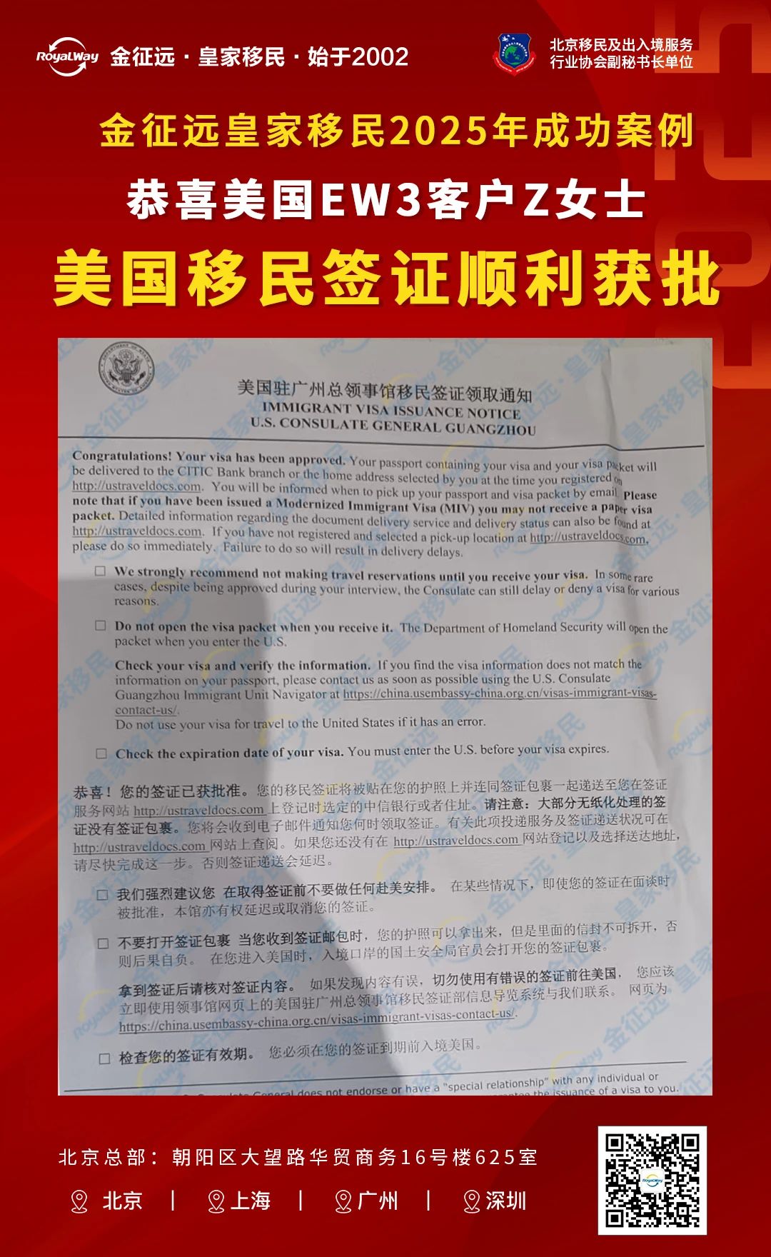 1753872554695904.jpg 0225.jpg