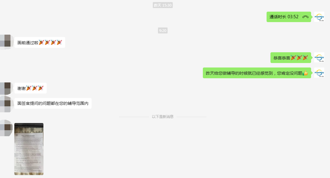 0221.png